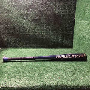 Rawlings SLVR10 Velo (30"/20 oz) (-10) 2 5/8" USSSA Baseball Bat