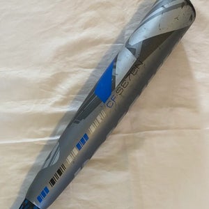 2015 DeMarini CF7 USSSA Bat | 31" - 23OZ -8