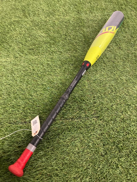 2023 Easton ADV 360 Bat USABat Certified (-10) Composite 21 oz 31" (New)