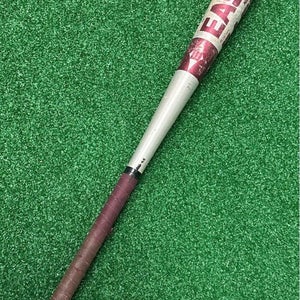 Easton B5M Magnum (32"/29 oz) (-3) 2 1/2" Baseball Bat