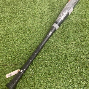 2023 Victus Nox 2 Bat USSSA Certified (-5) Hybrid 25 oz 30" (New)