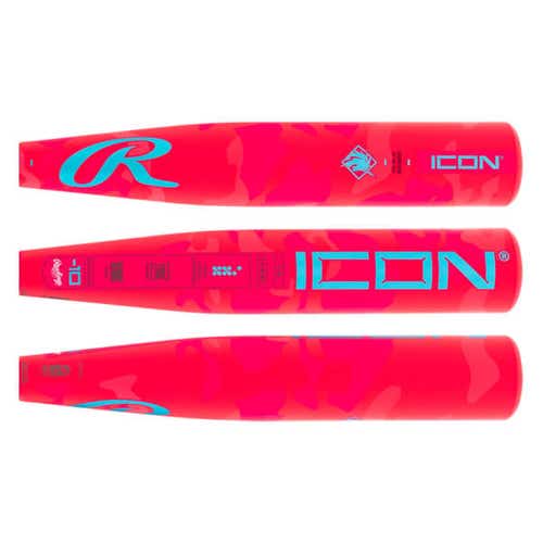 New *LIMITED EDITION * 2025 Icon Electric Unicorn -10 USSSA Baseball Bat: RUT5IPK10