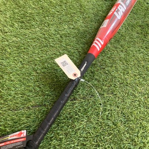 2019 Marucci CAT Composite Bat USSSA Certified (-10) Composite 18 oz 28" (New)