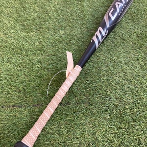 Marucci CATX Vanta (2 3/4") USSSA 2024 (-10)