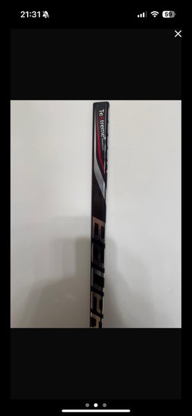 Bauer Vapor 1X Lite