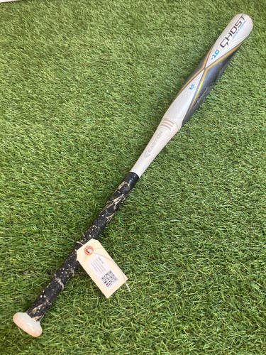 (RATTLE) White 2020 Easton Ghost Bat (-10) Composite 22 oz 32" (Used)