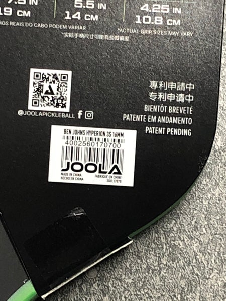 JOOLA Ben Johns (New) 16mm