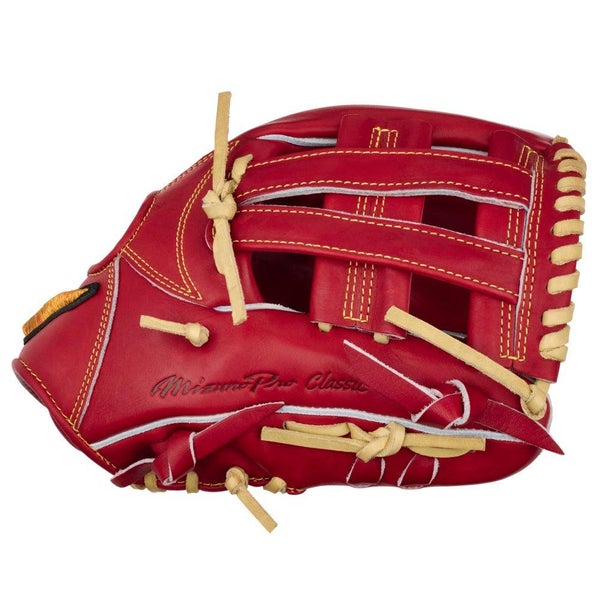 Mizuno Pro Classic 11 3/4" Infielder's Baseball Glove GMPC-50