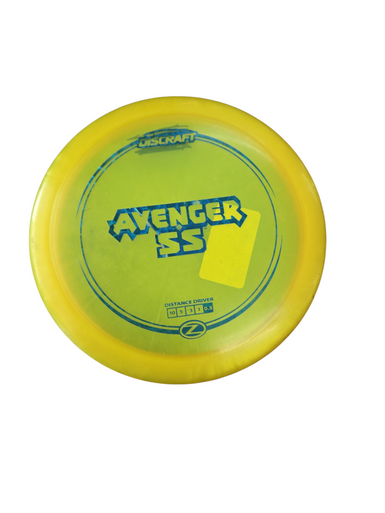 Used Discraft Avenger Ss Disc Golf Driver Yellow 11617-s000319330