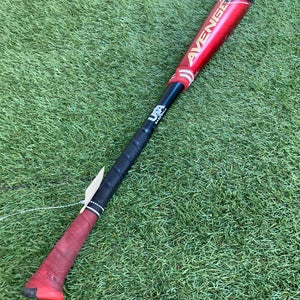 (CRACKED) 2023 AXE Avenge Pro Hybrid Bat USABat Certified (-10) Hybrid 19 oz 29" (Used)