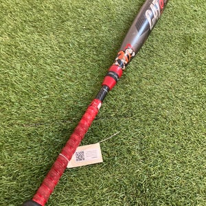 (RATTLE) 2023 Marucci CAT9 Composite Bat USSSA Certified (-8) Composite 24 oz 32" (Used)