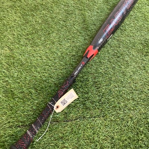 (WOBBLE) 2019 Easton ADV Bat BBCOR Certified (-3) Composite 28 oz 31"