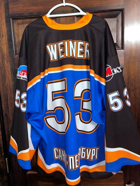 USED RUSSIAN HOCKEY JERSEY SIZE 60