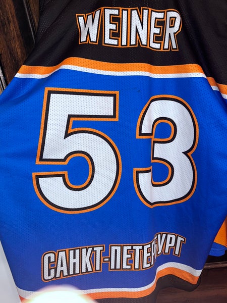 USED RUSSIAN HOCKEY JERSEY SIZE 60