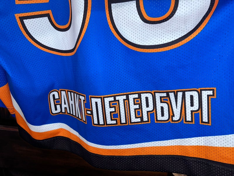 USED RUSSIAN HOCKEY JERSEY SIZE 60