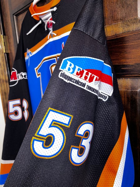 USED RUSSIAN HOCKEY JERSEY SIZE 60