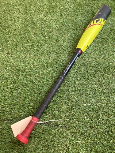 Easton ADV 360 Youth (2 5/8") USA 2023 (-10)