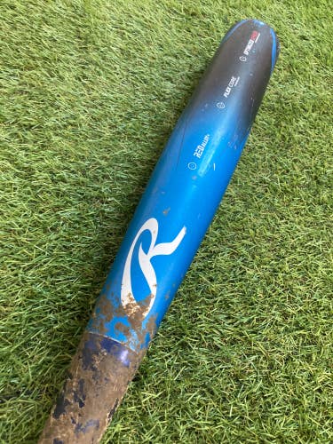 2023 Rawlings Clout USSSA Bat (-8) 23 oz 31"