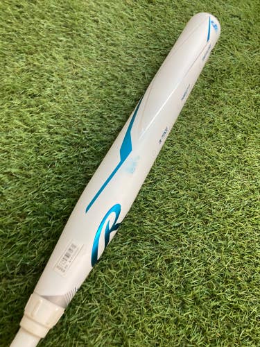 Rawlings Mantra+ Fastpitch 2023 (-10)