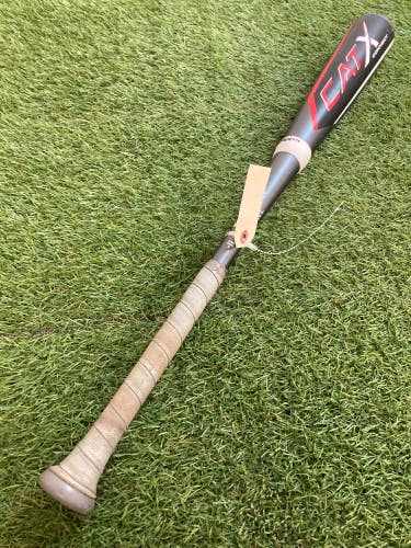 Marucci CATX Connect Hybrid USA Youth 2024 (-11)