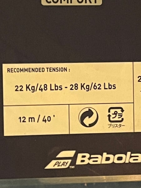 NWT- universal tennis string Babat