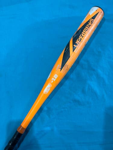 2017 DeMarini Uprising USSSA Bat (-12) 19 oz 31" | 2 1/4" Barrel
