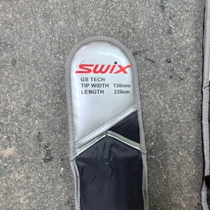 Swix Ski Protectors
