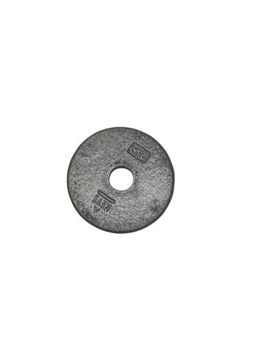 Used Keys Standard Plate (Each) 2.5 lb 11347-S000237608