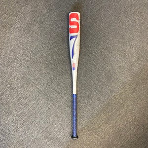 Used Dirty South S7 BB/SB USSSA 2 3/4 Bat 31" 11602-S000104669