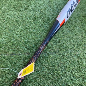 Easton Maxum 360 (2 5/8") USSSA Bat 2020 (-5)