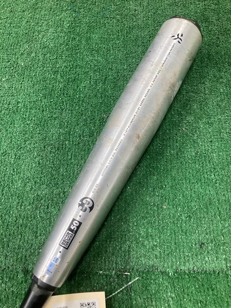 2022 DeMarini The Goods Bat BBCOR Certified (-3) Hybrid 29 oz 32" (Used)
