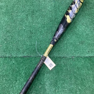 2021 Louisville Slugger Meta Bat USSSA Certified (-8) Composite 22 oz 30" (Used)