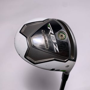 TaylorMade RocketBallz 3 Fairway Wood 15* Matrix Ozik XCON-5 Regular RH