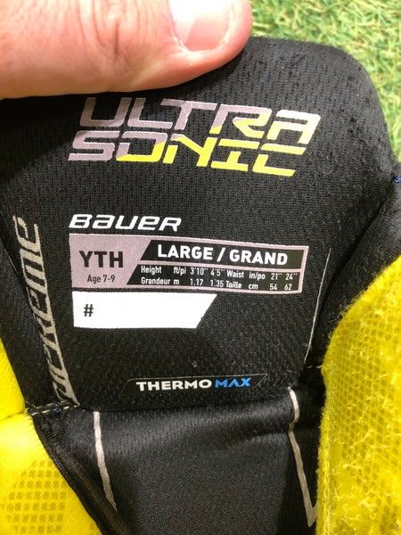 Youth Large Bauer Supreme Ultrasonic Hockey Pants (Used)