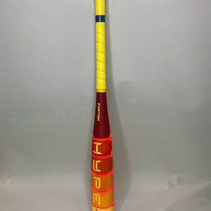 New 2025 Hype Fire 30" -5 11859-eas628412426531