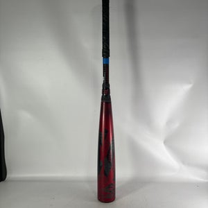 Used Louisville Slugger SELECT PWR 31" -3 Drop High School Bats 11834-S000020543