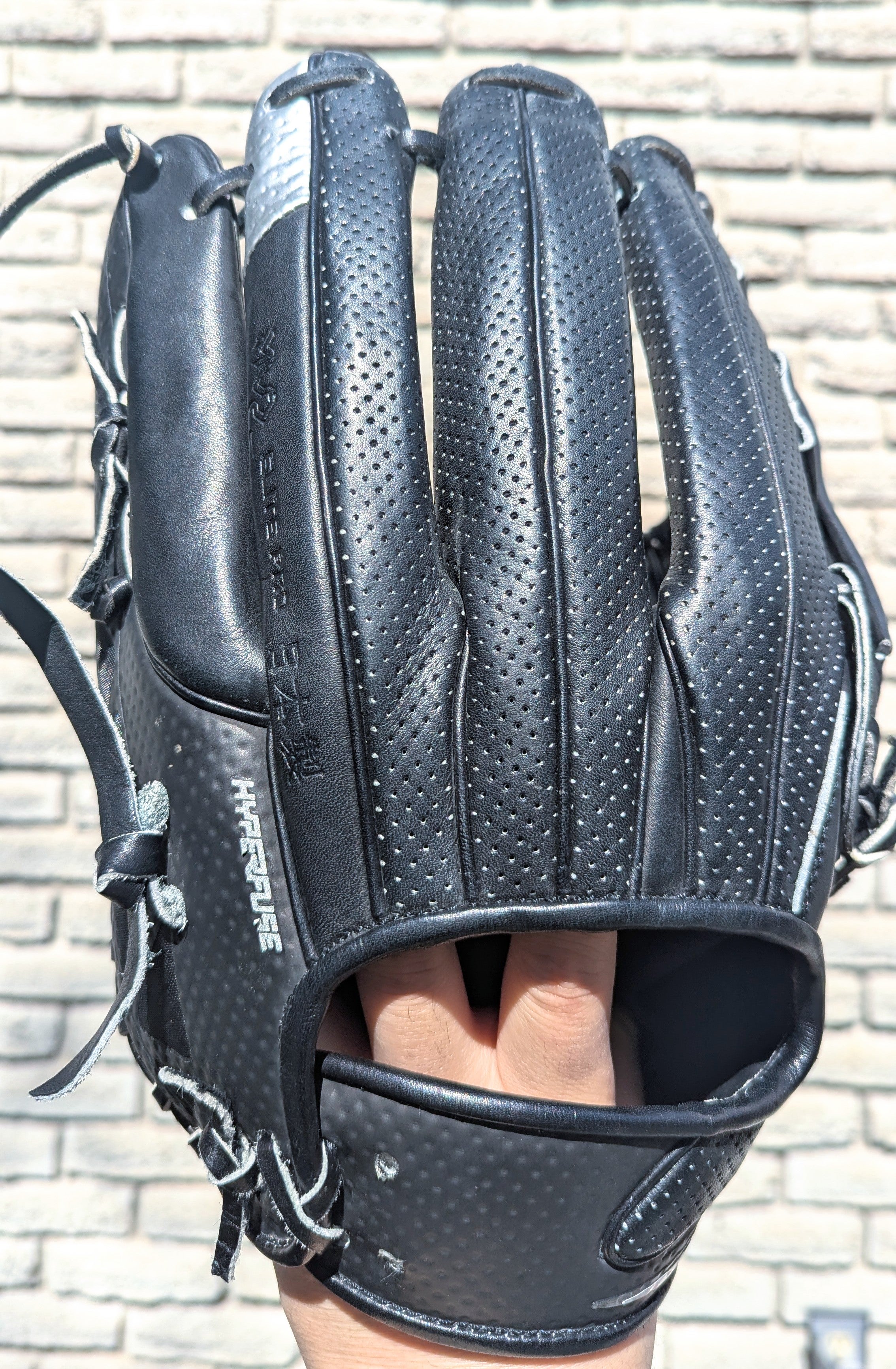 Nike Hyperfuse MVP Elite Pro Japan Issued Baseball Outfield Glove