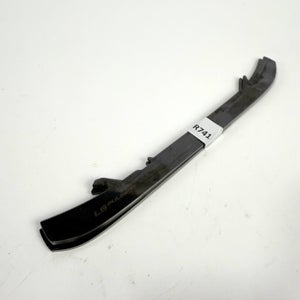 Used Bauer LS Pulse Ti | 263mm | R741