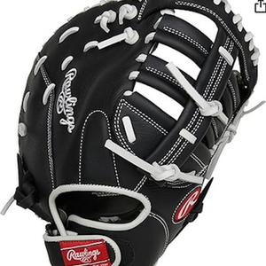 New Rawlings Shutout Fbm 12" Rht 11771-rawrrsofbm12-rht
