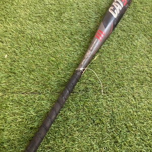 Marucci CAT9 (2 3/4") USSSA Bat 2021 (-10)