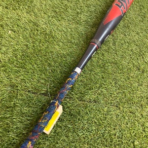 Easton ADV Hype (2 5/8") USSSA Bat 2022 (-10)