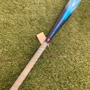 Rawlings Clout (2 3/4") USSSA 2024 (-10)