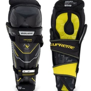 New SG BAUER SUP MACH 8" 11727-BAR10618948