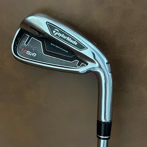 Taylormade RSI 1 - 5 iron