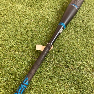 Easton Encore Hybrid (2 3/4") USSSA 2023 (-10)
