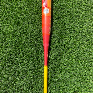 2025 Easton Hype Fire USSSA Certified Bat (-5) Hybrid 26 oz 31" (New)