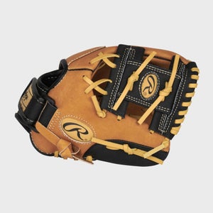 (New) Baseball Glove