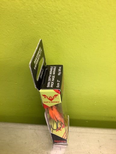 (New) Fishing Rod