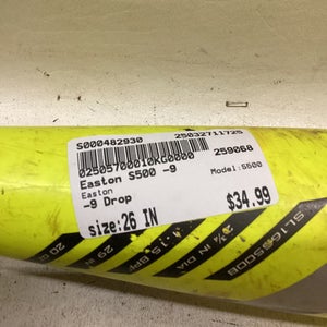 Used Easton S500 BB/SB USSSA 2 3/4 Bat 26" 11725-S000482930