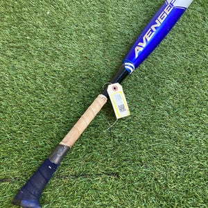 AXE Avenge Pro USSSA 2023 (-5)